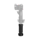 MOZA Z-Axis Module - Image 5